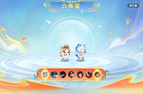 IMG 0116.png