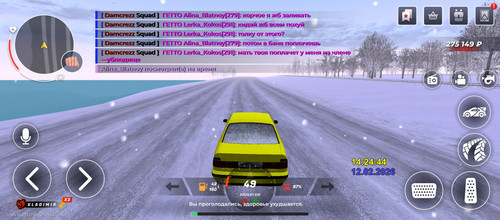 Screenshot 20260212 142444.jpg
