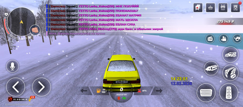 Screenshot 20260212 142201.jpg