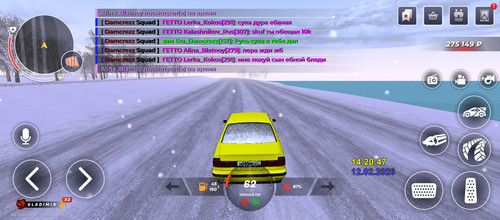 Screenshot 20260212 142048.jpg