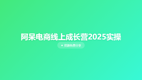 255585175ff8.png