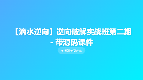 f30932dfaabf.png