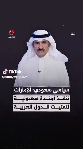 lqNlMmQKYIcezR3e.jpg