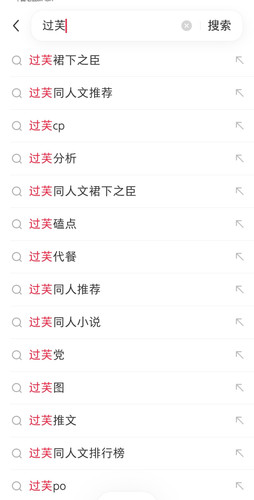 Screenshot 20260212 212146 com.xingin.xhs edit 6387940764213288.jpg