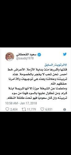 HA5zYw8XEAAIqda.jpg