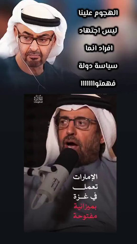 Ft1y6QEycw jodge.jpg