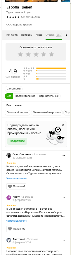 shot.png