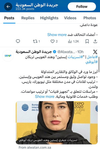 HA21PGIbQAEmWFK.jpg