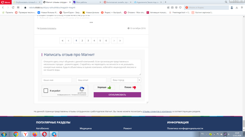 Screenshot 1.png