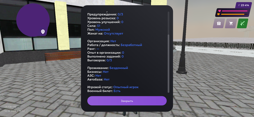 IMG 8750.png