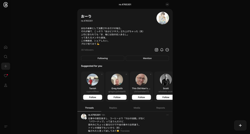 ScreenShot Tool 20260212134503.png