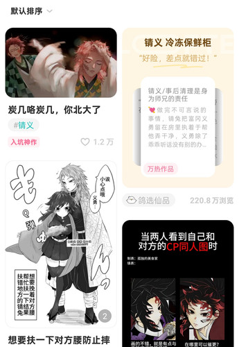 Screenshot 2026 02 12 15 51 01 09 488f1786e6124e5aa41dca7a25e9a524.jpg