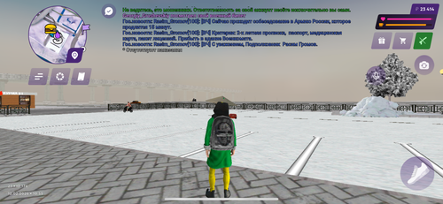 IMG 8755.png
