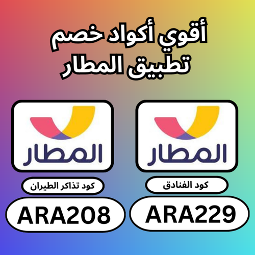 HA8QEtoaQAAoFnl.png