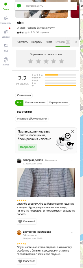 shot.png