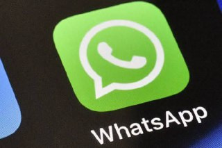 منظمة أمريكيون من أجل الشفافية:

- يعد يان كوم، المؤسس المشارك والرئيس التنفيذي السابق لواتساب، من أكبر المتبرعين للوبي الإسرائيلي في الولايات المتحدة...