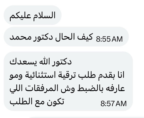 HA8Xoo6aoAAlnpM.jpg