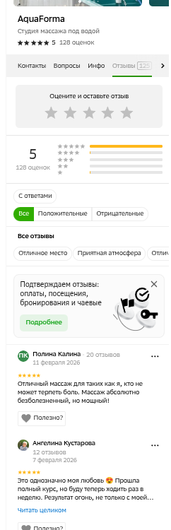shot.png