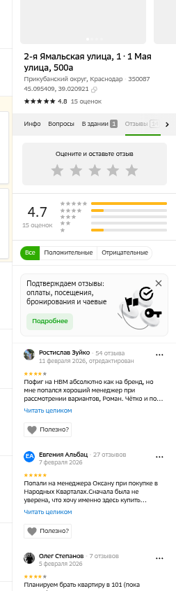 shot.png