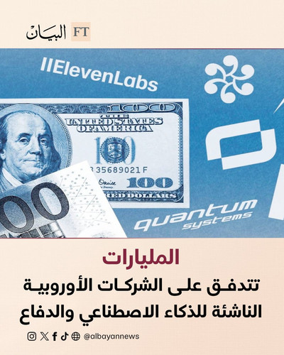 HA8QKOKXsAAlH5A.jpg