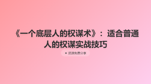 e33fca440136.png