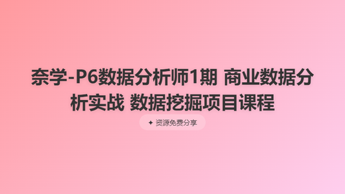 de21631118eb.png