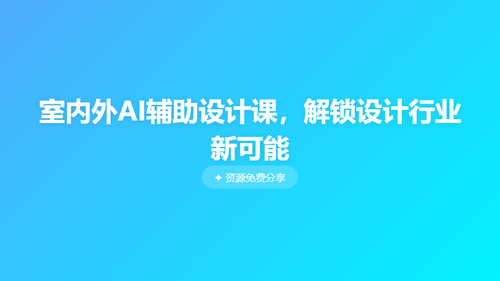 46b73e3237b9.png