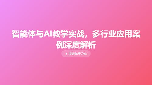 53d27f105916.png