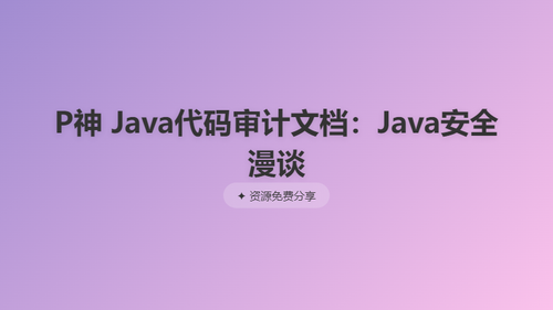 f20f689f6663.png