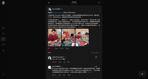 ScreenShot Tool 20260212143352.png