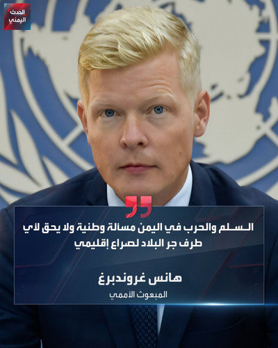 HA dZJ7WAAAjW9P.jpg