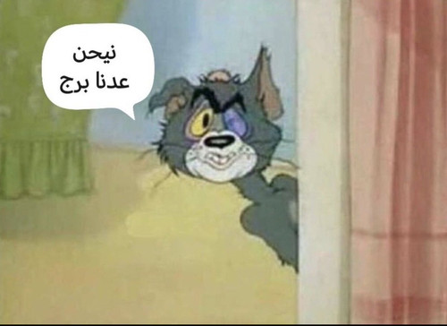 HA YXhKXsAEhBfu.jpg