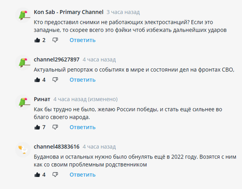 Screenshot 5.png