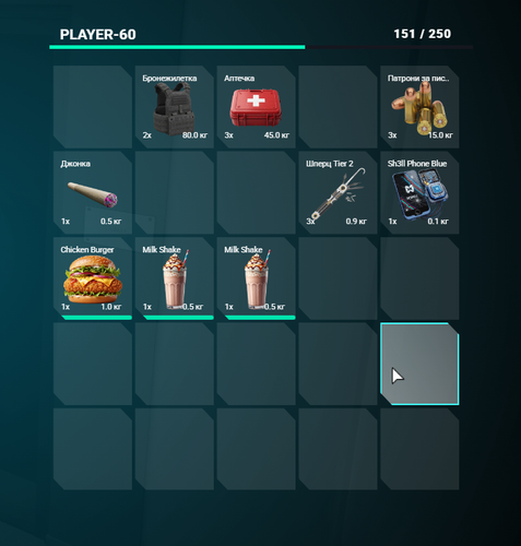 FiveM GTAProcess HCbcB3g72t.png
