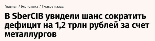 HA N82VWoAARUuz.jpg