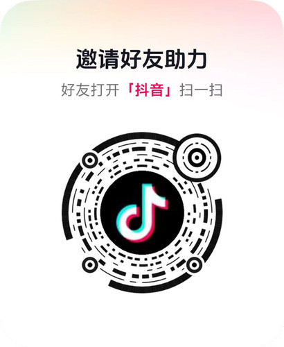 微信图片 20260213022621 53 5676.jpg