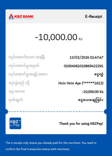 1770923868844.jpg