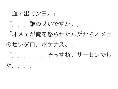 13B79A0D A499 4035 B3CF C91B2B923BBD.jpg
