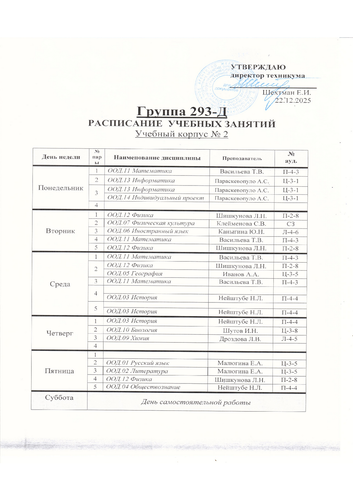 f04a331451a6.png