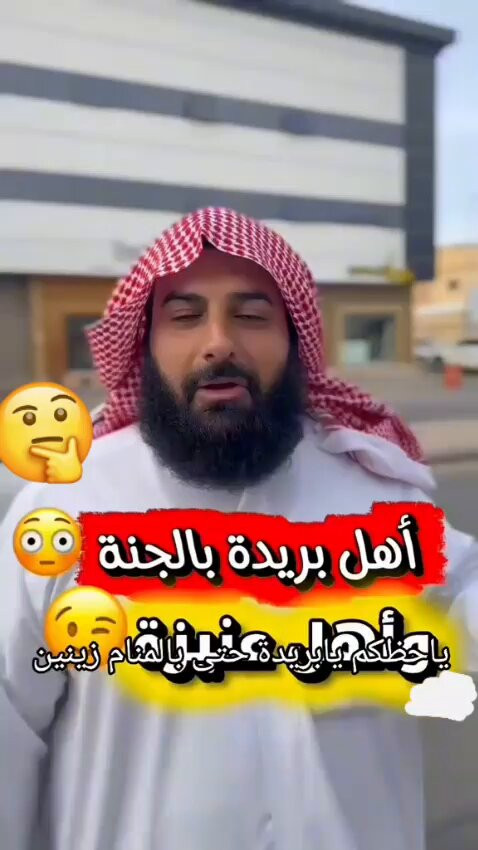 WRL3WFDYuUtthOXQ.jpg