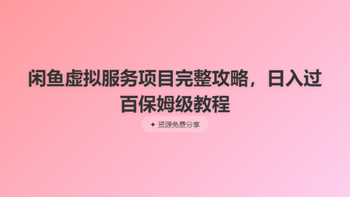 8a791736919a.2