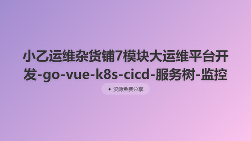 85a692d04db7.2
