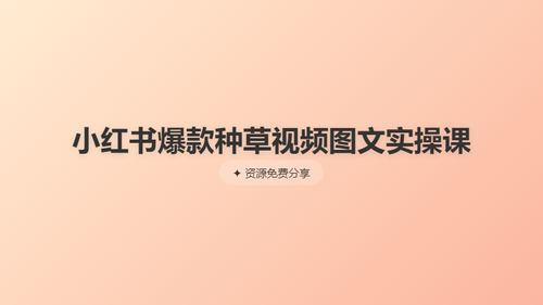 1f9862e967e8.2