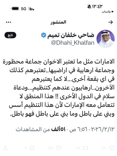 HA8zljrW8AAi8 D.jpg