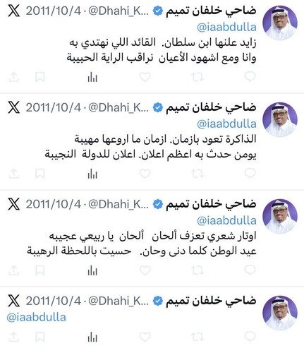 HA8sF8NaYAAsaDC.jpg