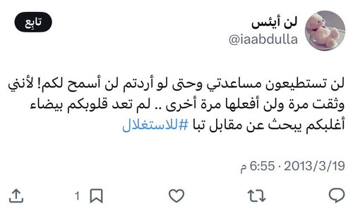 HA86S0LbUAAxP2Z.jpg
