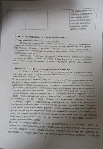 IMG 20260212 194357 463.jpg