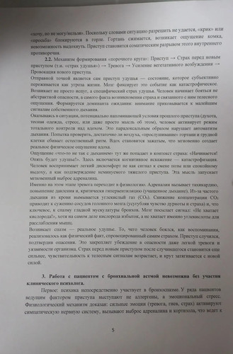 IMG 20260212 194357 466.jpg