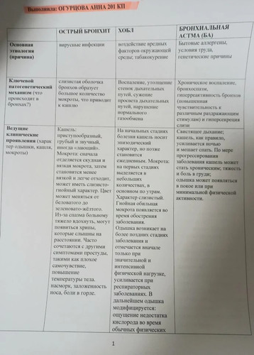 IMG 20260212 200124 888.jpg