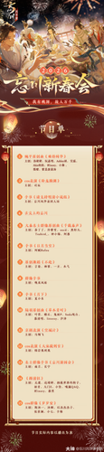 1770473214379.png